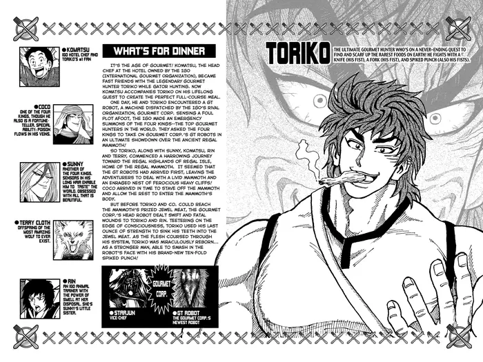 Toriko Chapter 53 image 03_optimized